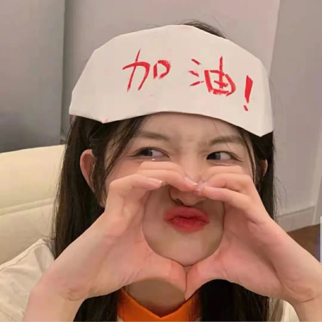 千吻之深