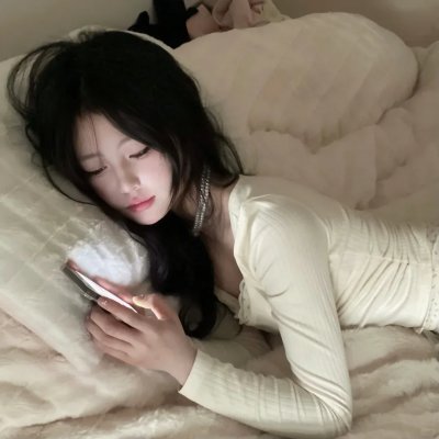 绿魔