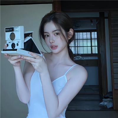 斑马人